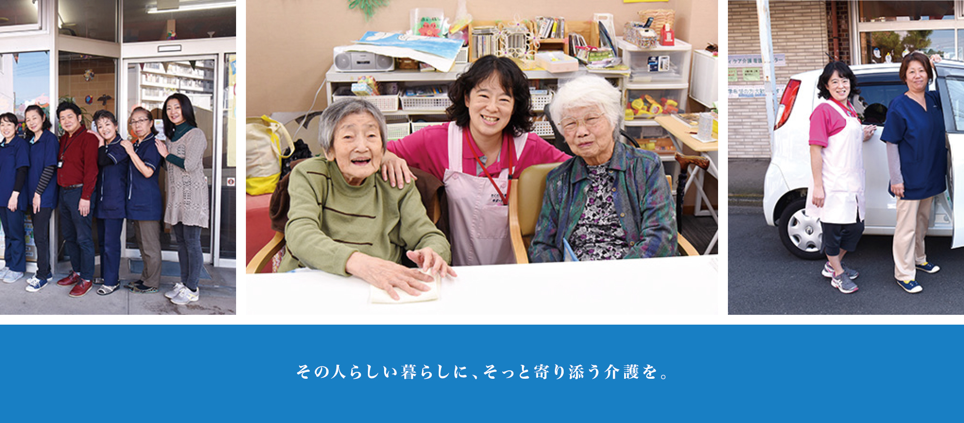 ̐l炵炵ɁAƊYB