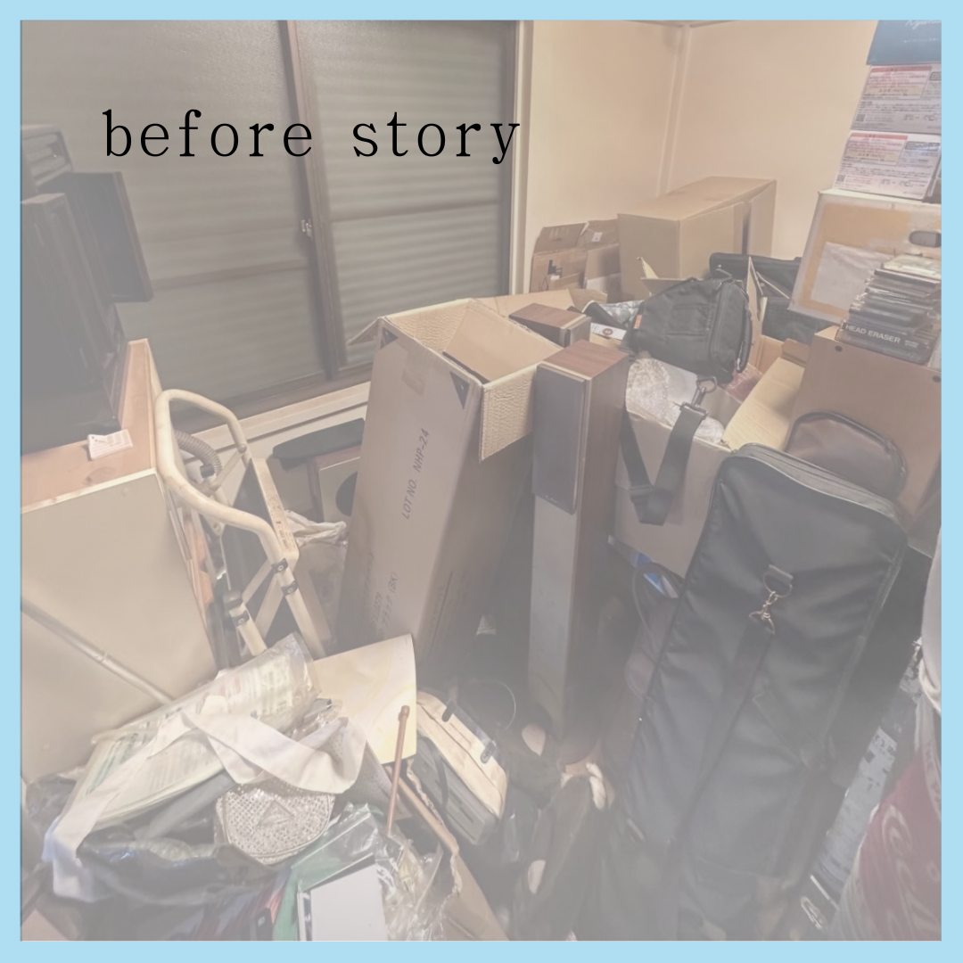 KŌ̌ꂩbbefore story