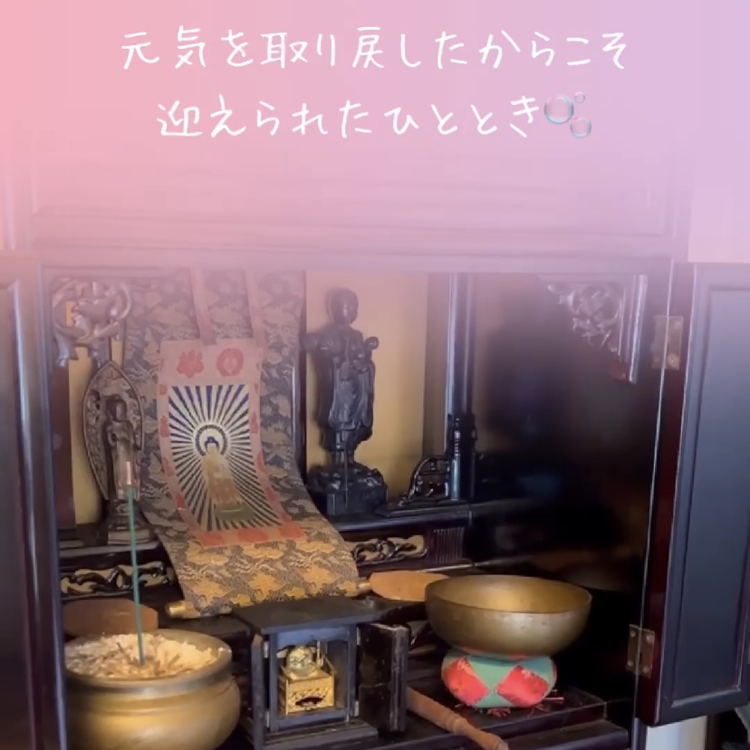KŌ̌ꂩbafter story