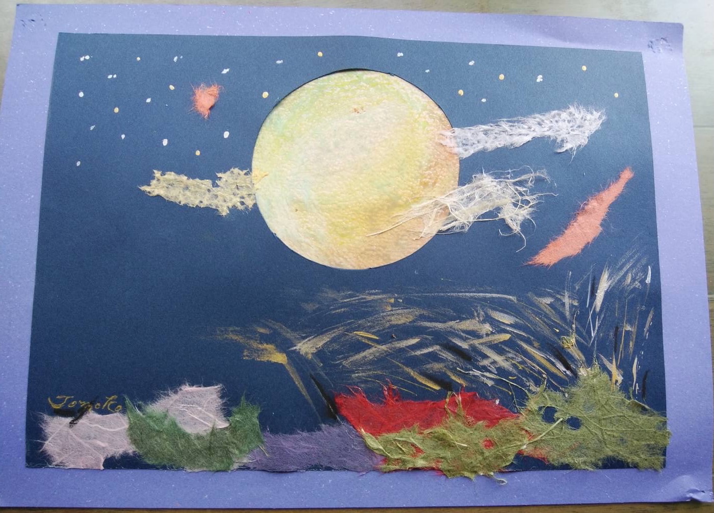 ����̖K�₪�A�����ȍ�i�W�݂�����